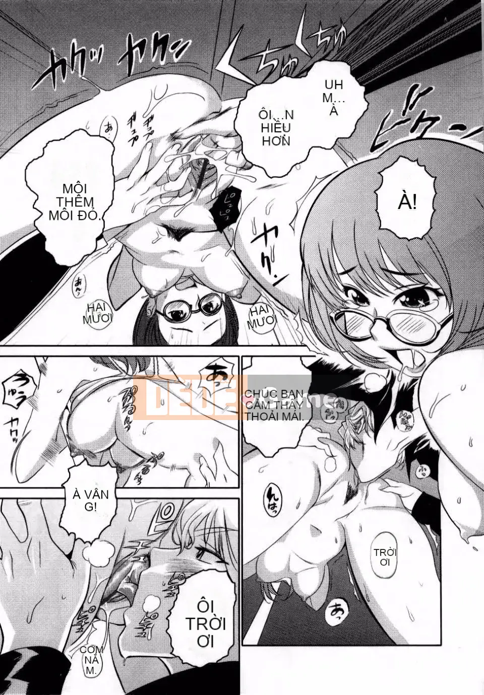 Adata[Mitsuya] Dedelion❤Nyuness