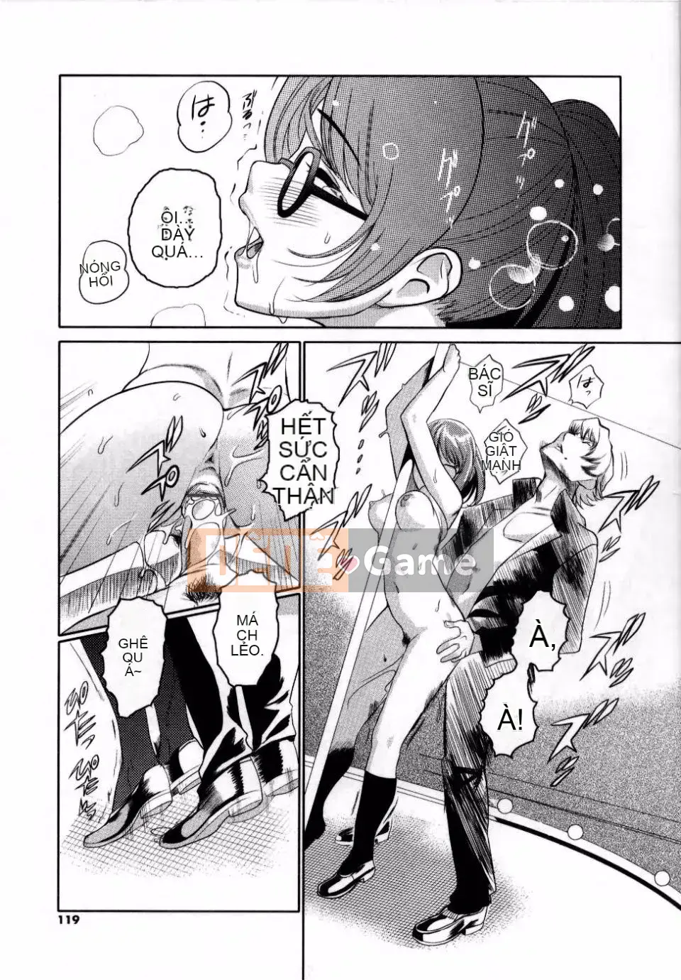 Adata[Mitsuya] Dedelion❤Nyuness