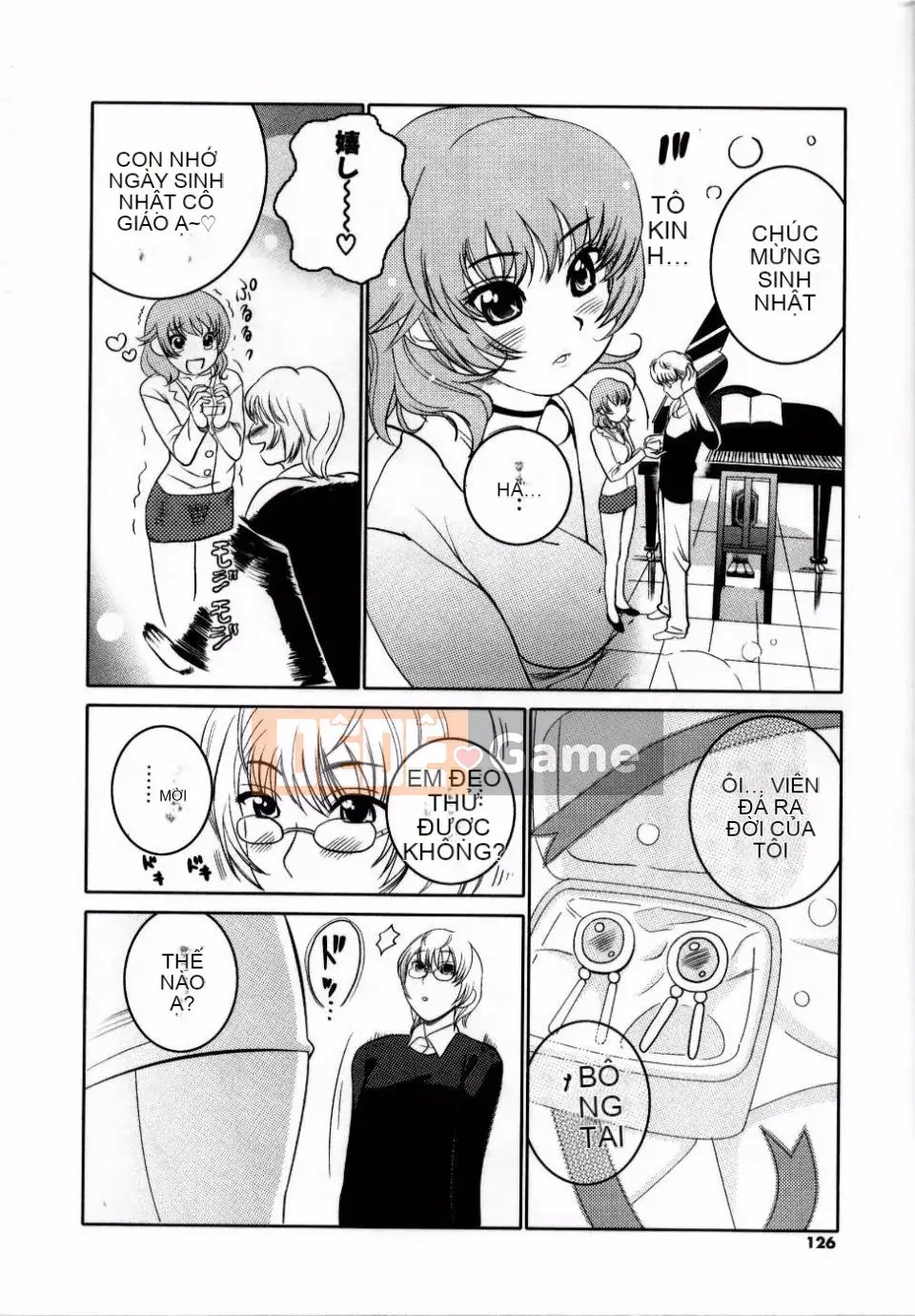 Adata[Mitsuya] Dedelion❤Nyuness