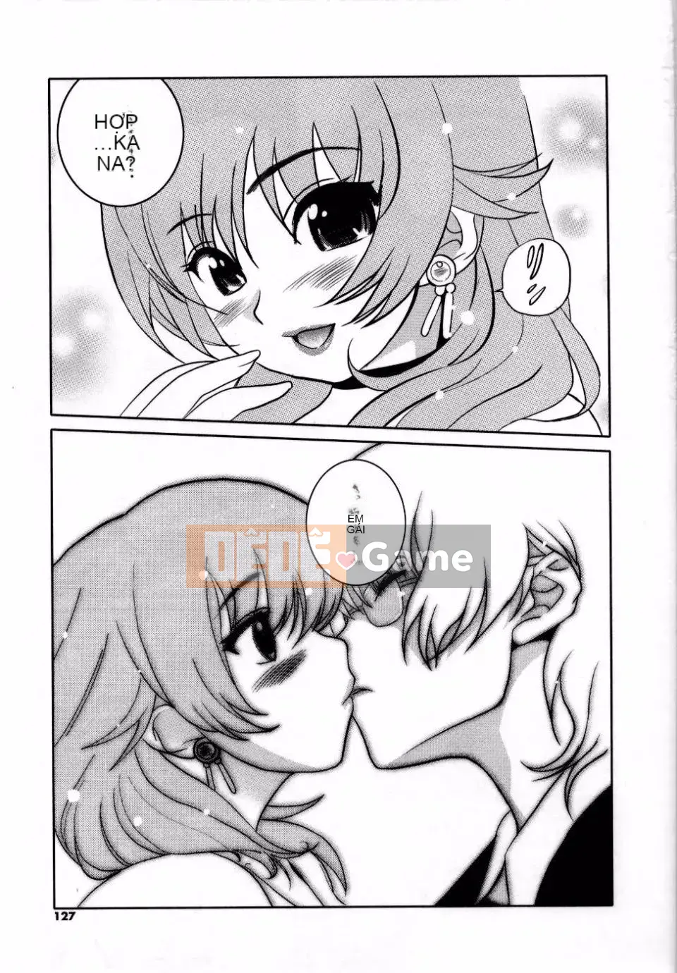 Adata[Mitsuya] Dedelion❤Nyuness