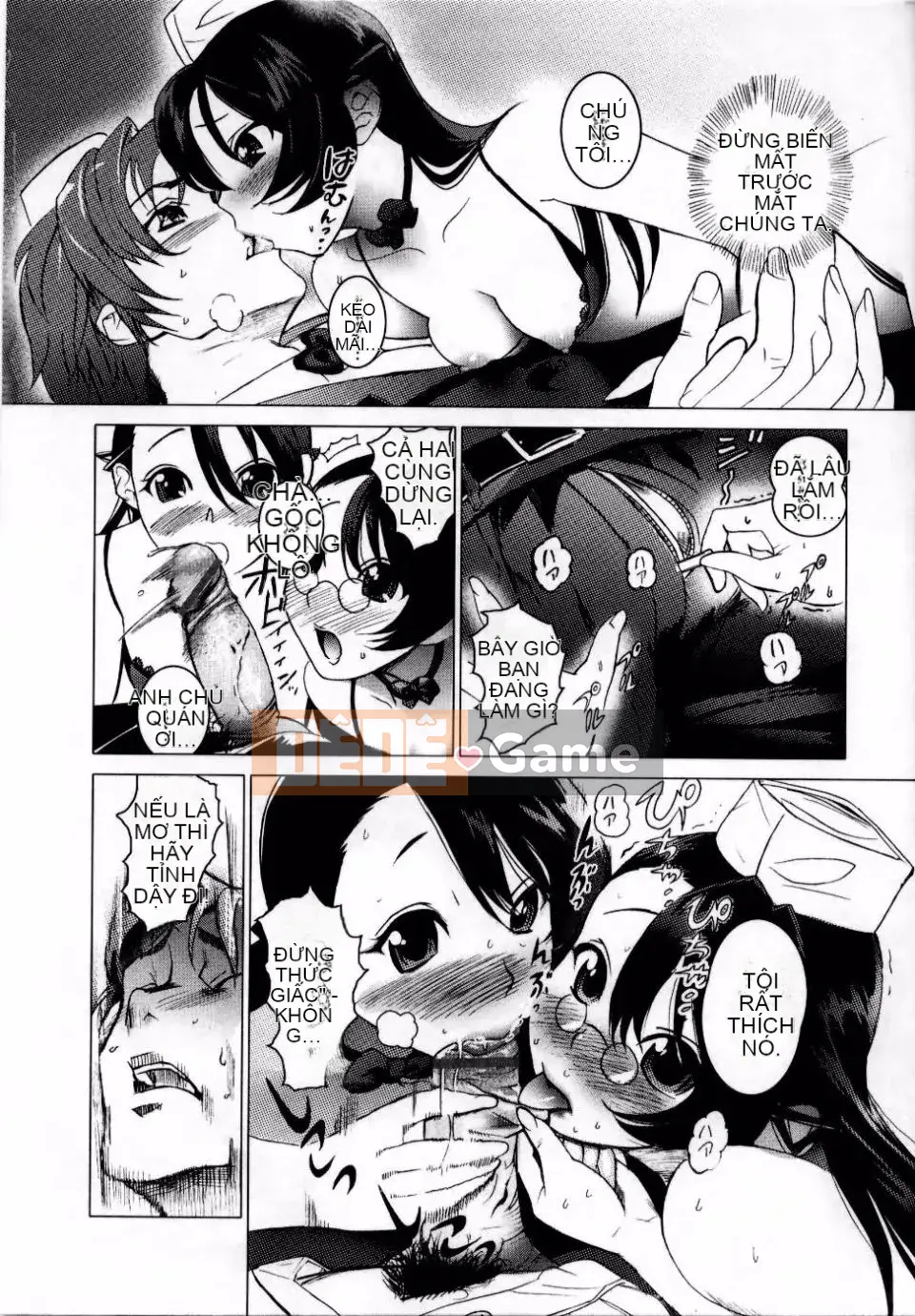 Adata[Mitsuya] Dedelion❤Nyuness