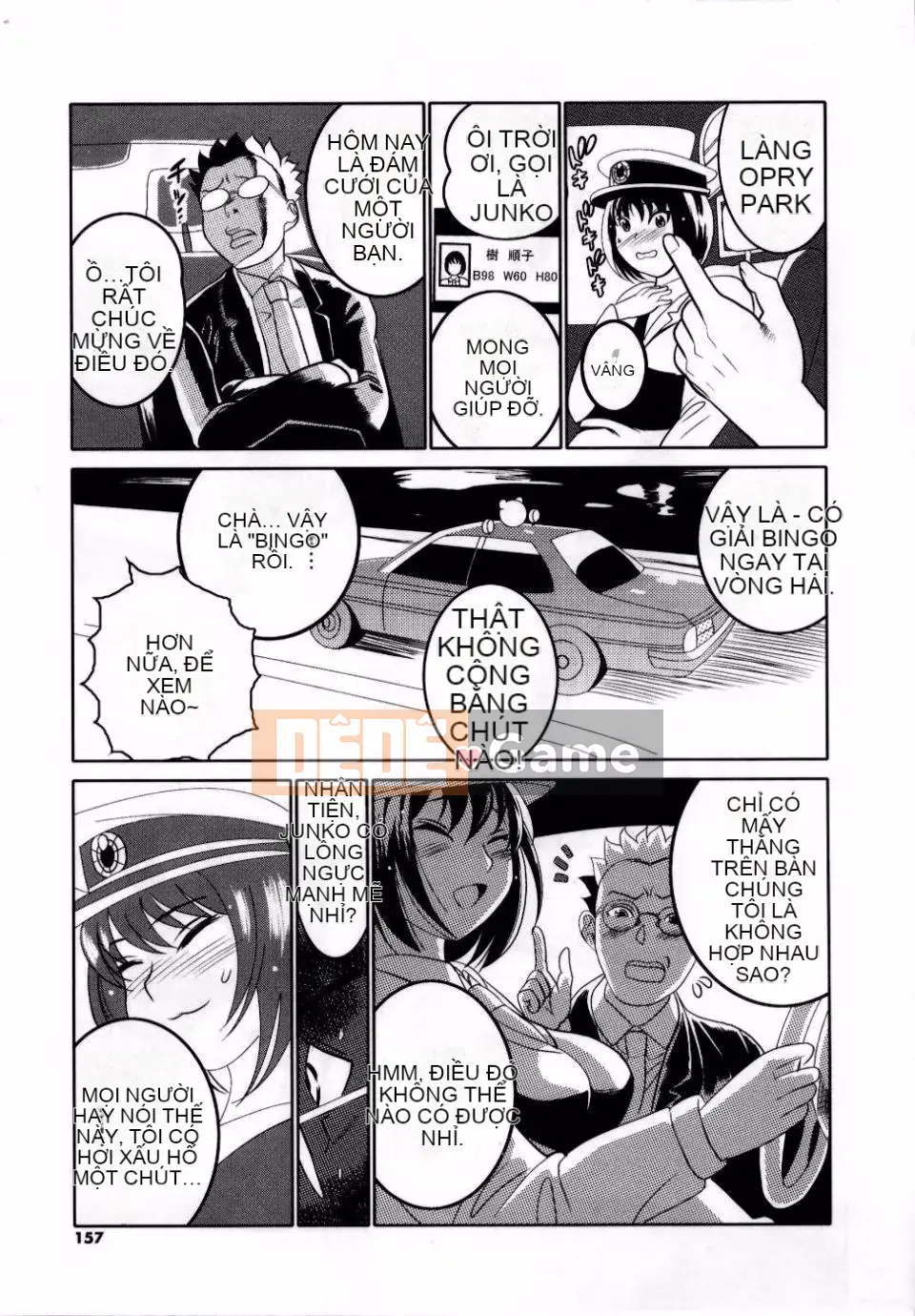 Adata[Mitsuya] Dedelion❤Nyuness