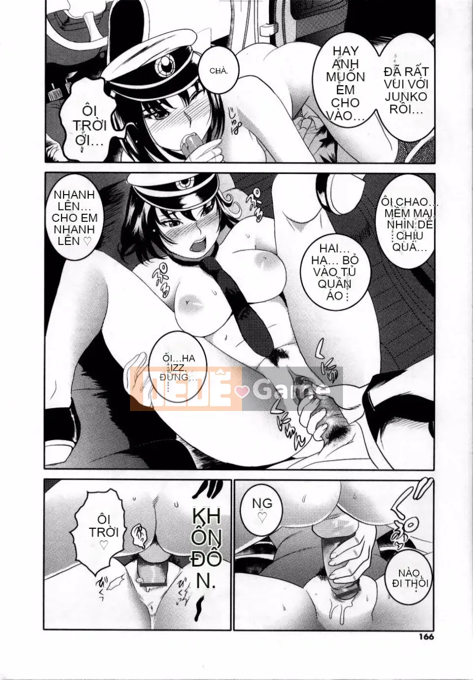 Adata[Mitsuya] Dedelion❤Nyuness