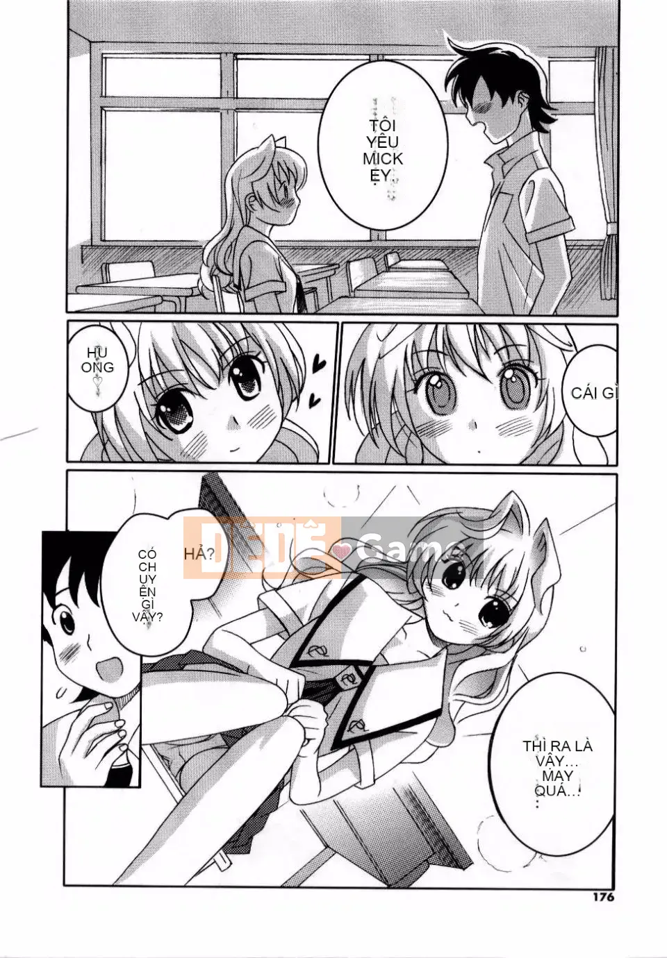 Adata[Mitsuya] Dedelion❤Nyuness