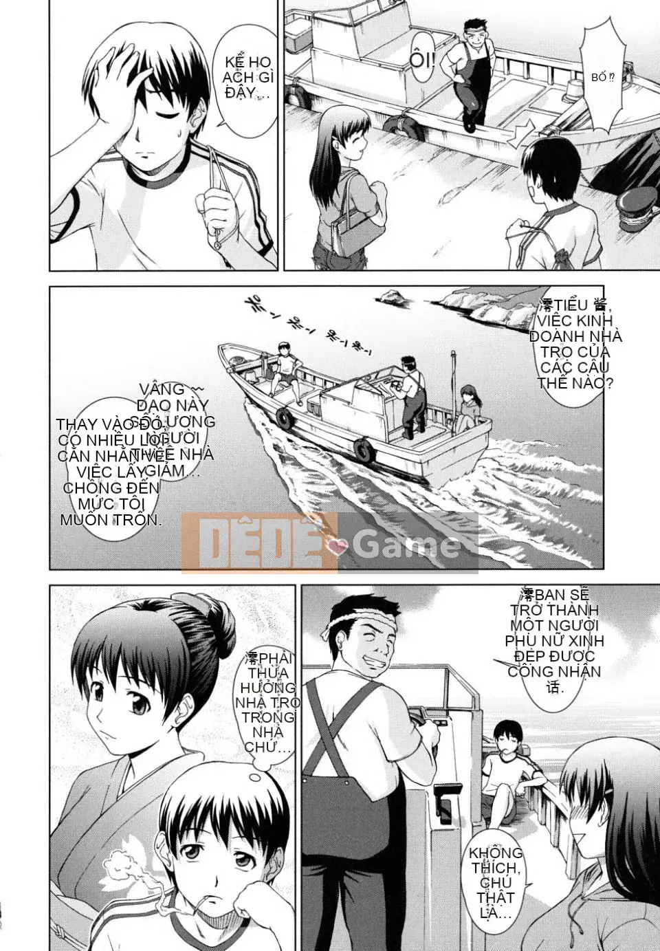 [Eisuke Shinogi] Người tình của chủ tịch