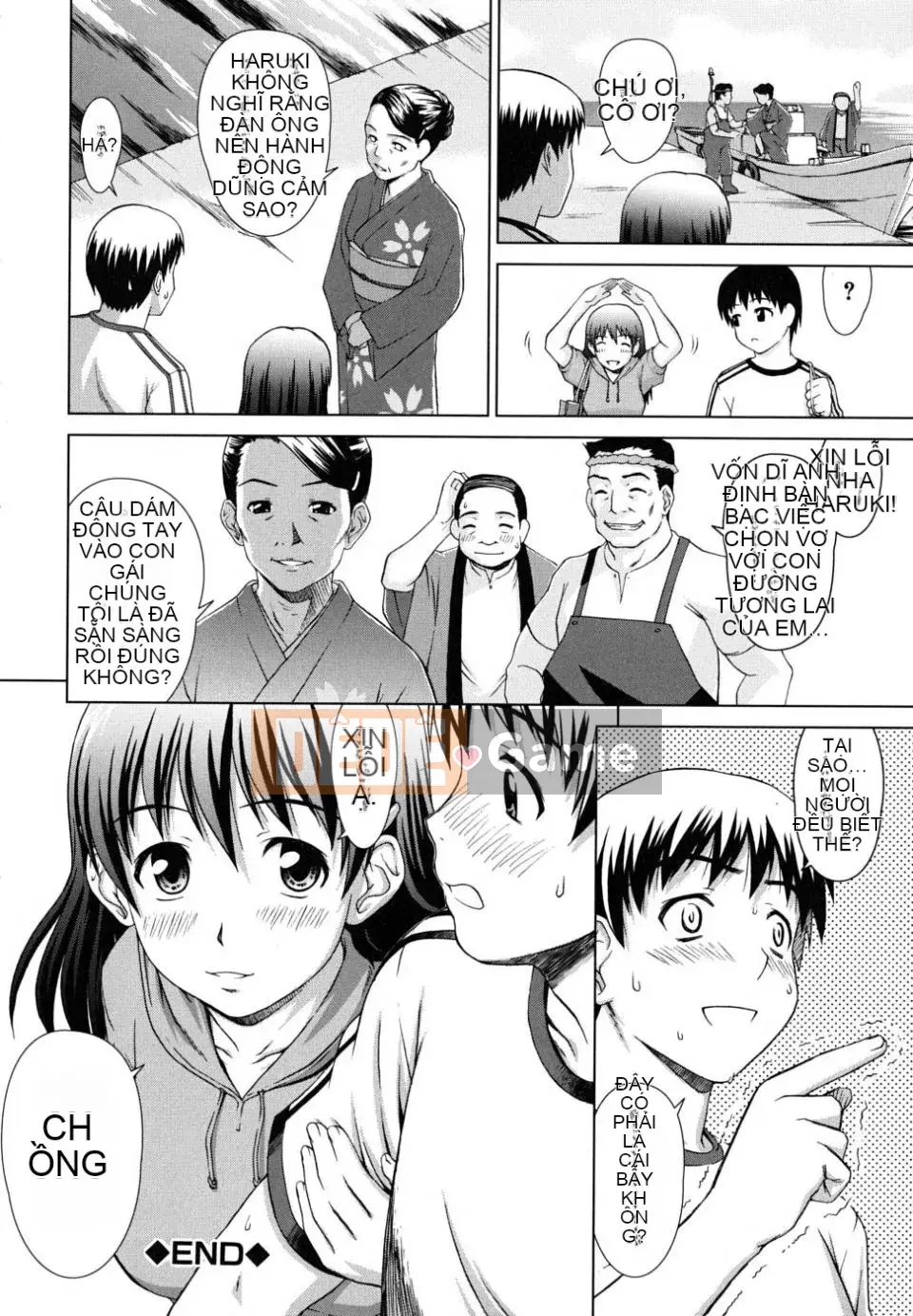 [Eisuke Shinogi] Người tình của chủ tịch