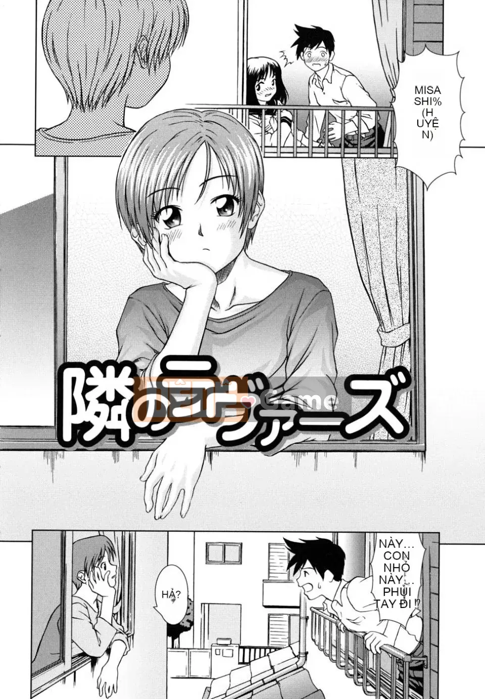 [Eisuke Shinogi] Người tình của chủ tịch