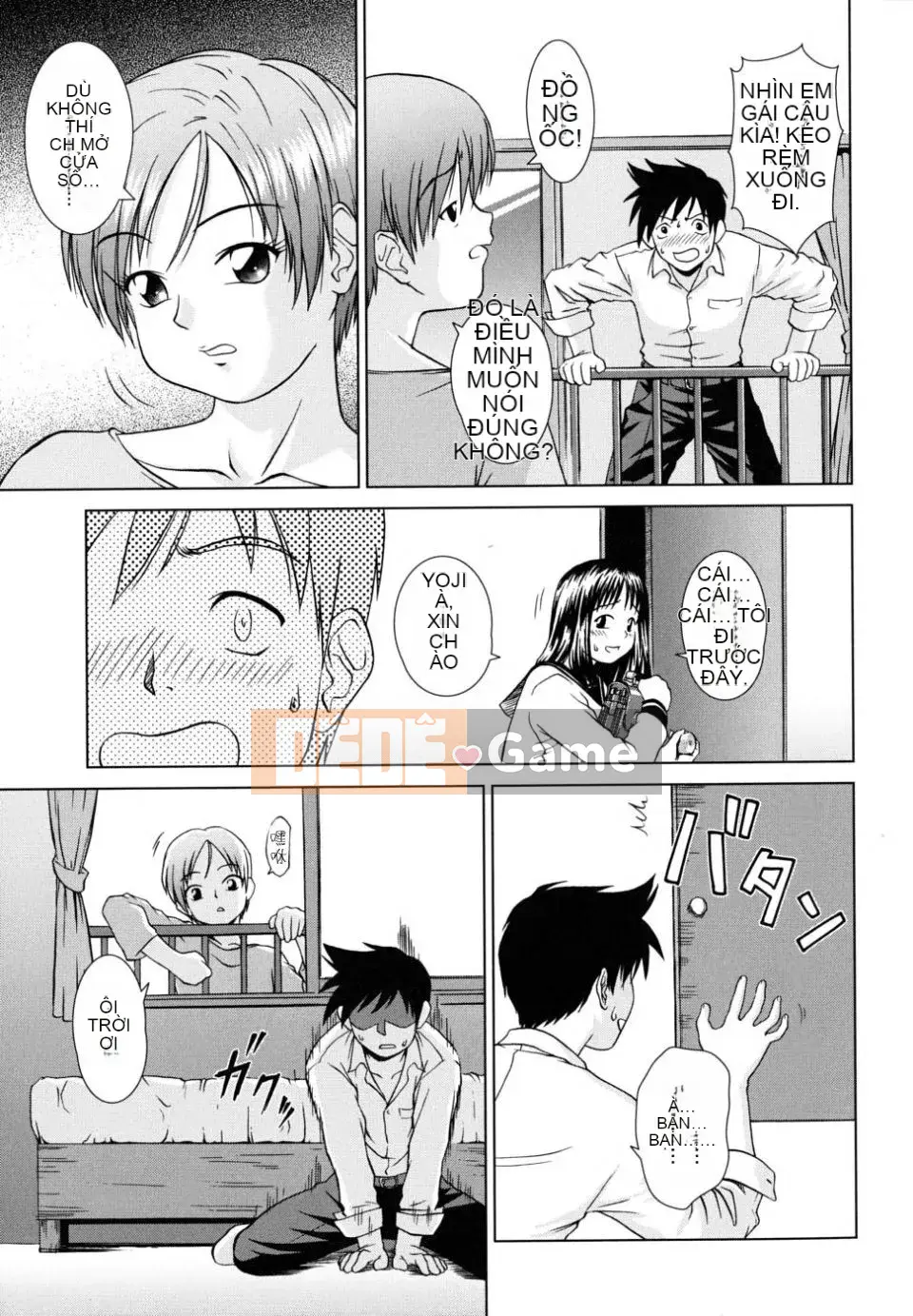 [Eisuke Shinogi] Người tình của chủ tịch