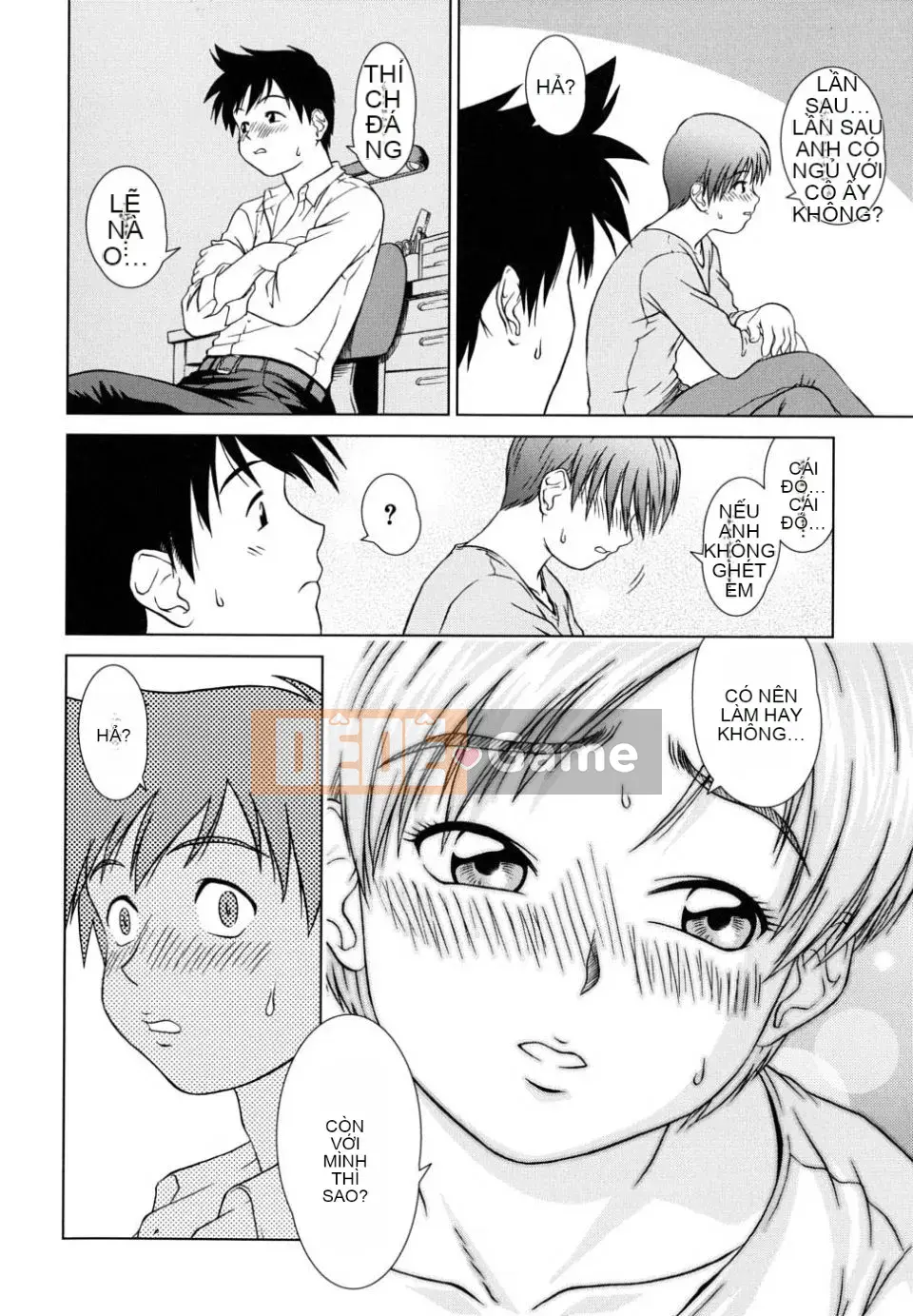 [Eisuke Shinogi] Người tình của chủ tịch