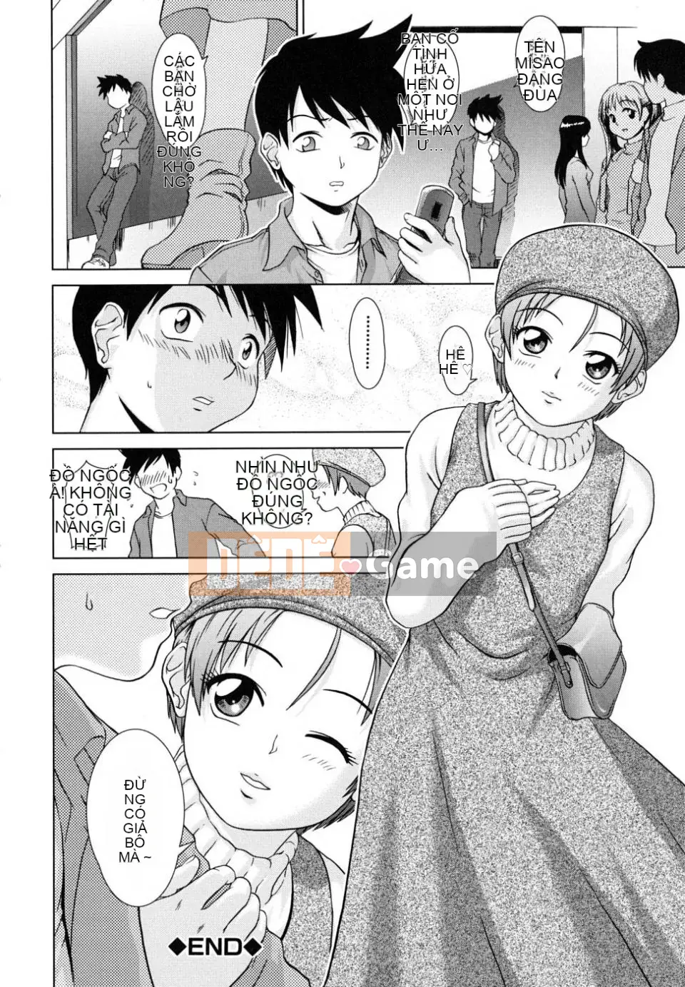 [Eisuke Shinogi] Người tình của chủ tịch