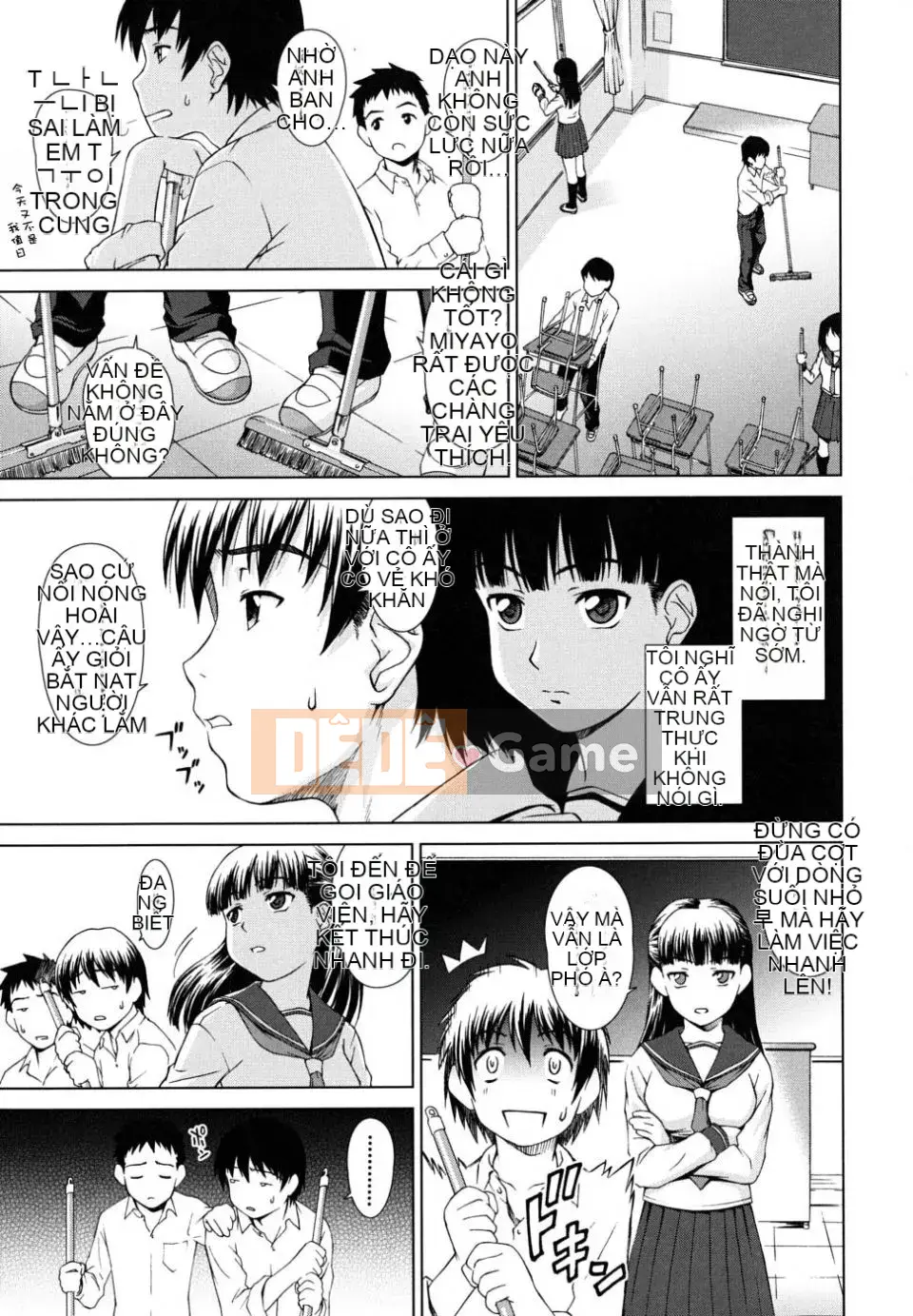 [Eisuke Shinogi] Người tình của chủ tịch