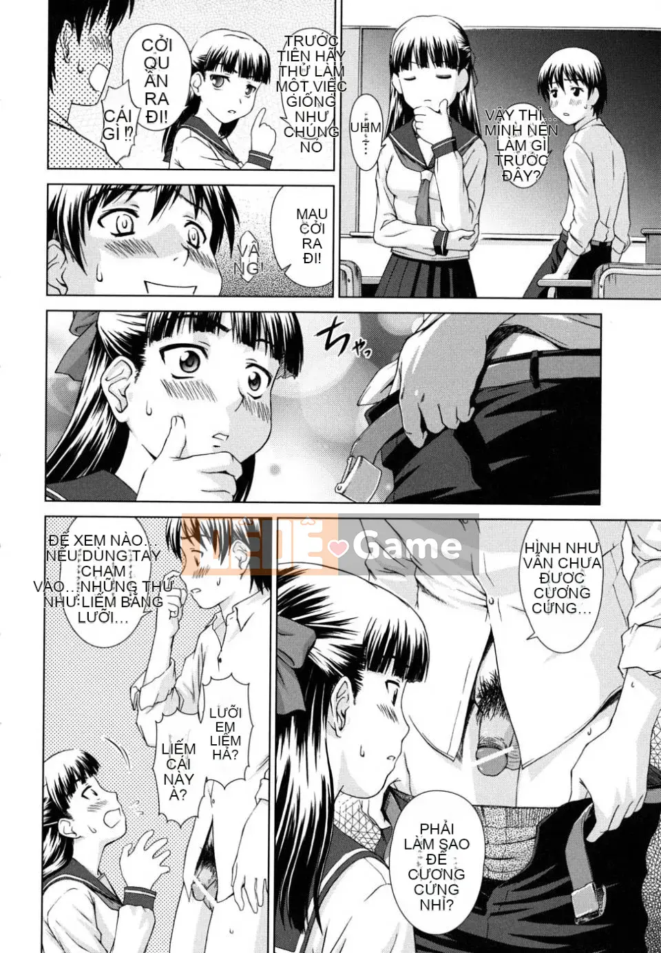 [Eisuke Shinogi] Người tình của chủ tịch