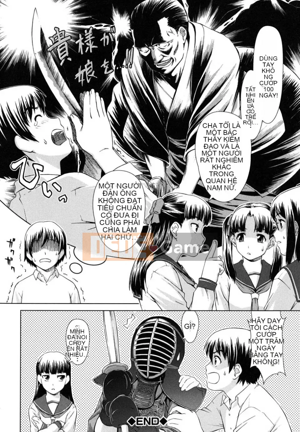 [Eisuke Shinogi] Người tình của chủ tịch