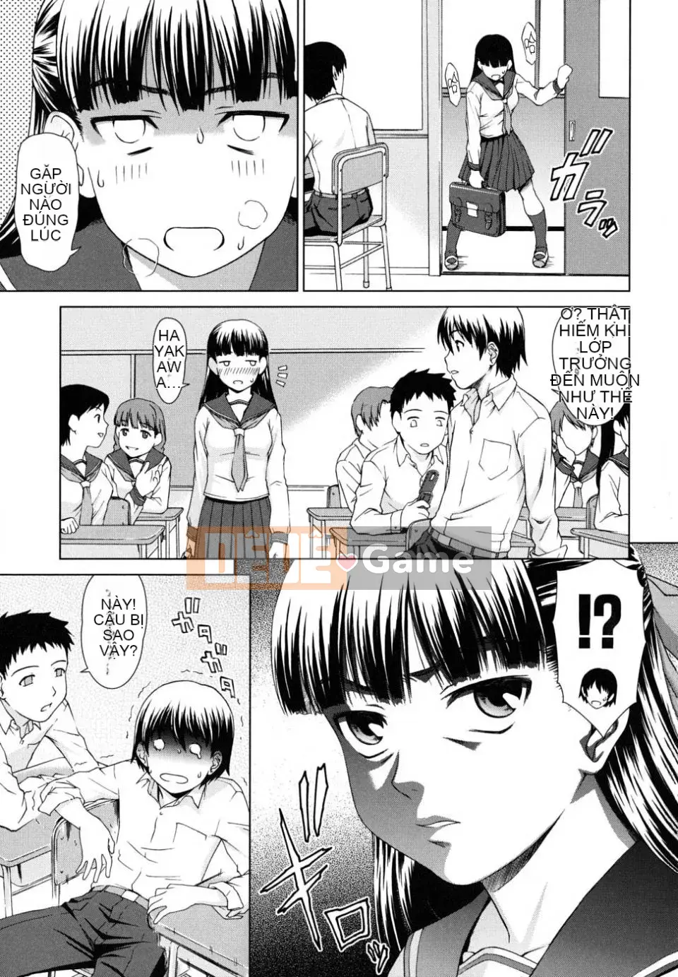 [Eisuke Shinogi] Người tình của chủ tịch