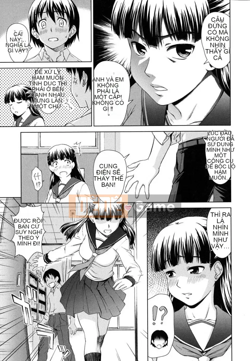 [Eisuke Shinogi] Người tình của chủ tịch