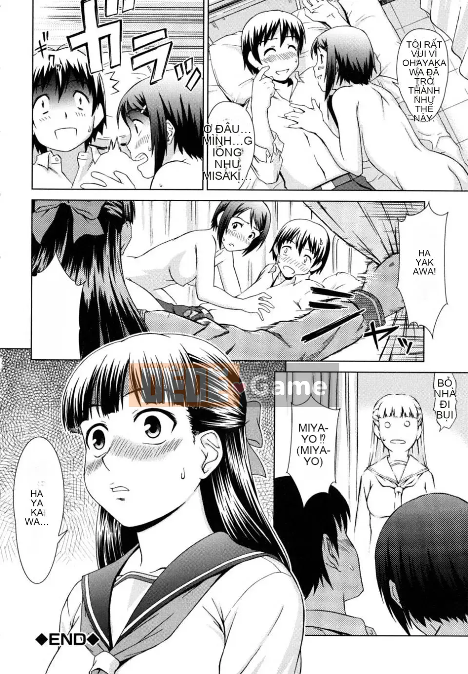 [Eisuke Shinogi] Người tình của chủ tịch