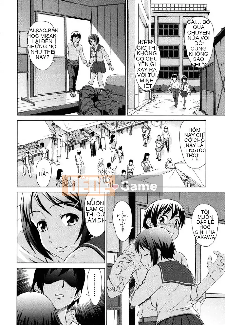 [Eisuke Shinogi] Người tình của chủ tịch