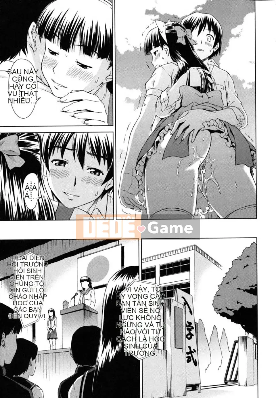 [Eisuke Shinogi] Người tình của chủ tịch