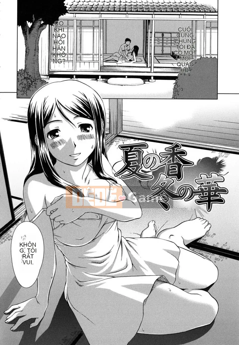 [Eisuke Shinogi] Người tình của chủ tịch