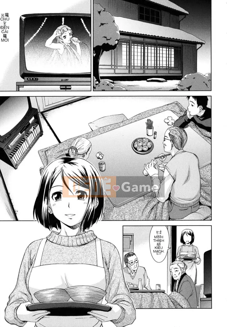 [Eisuke Shinogi] Người tình của chủ tịch