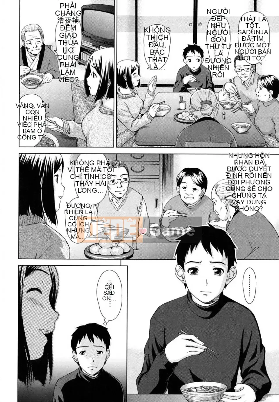 [Eisuke Shinogi] Người tình của chủ tịch