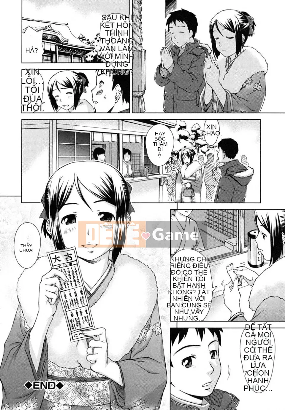 [Eisuke Shinogi] Người tình của chủ tịch