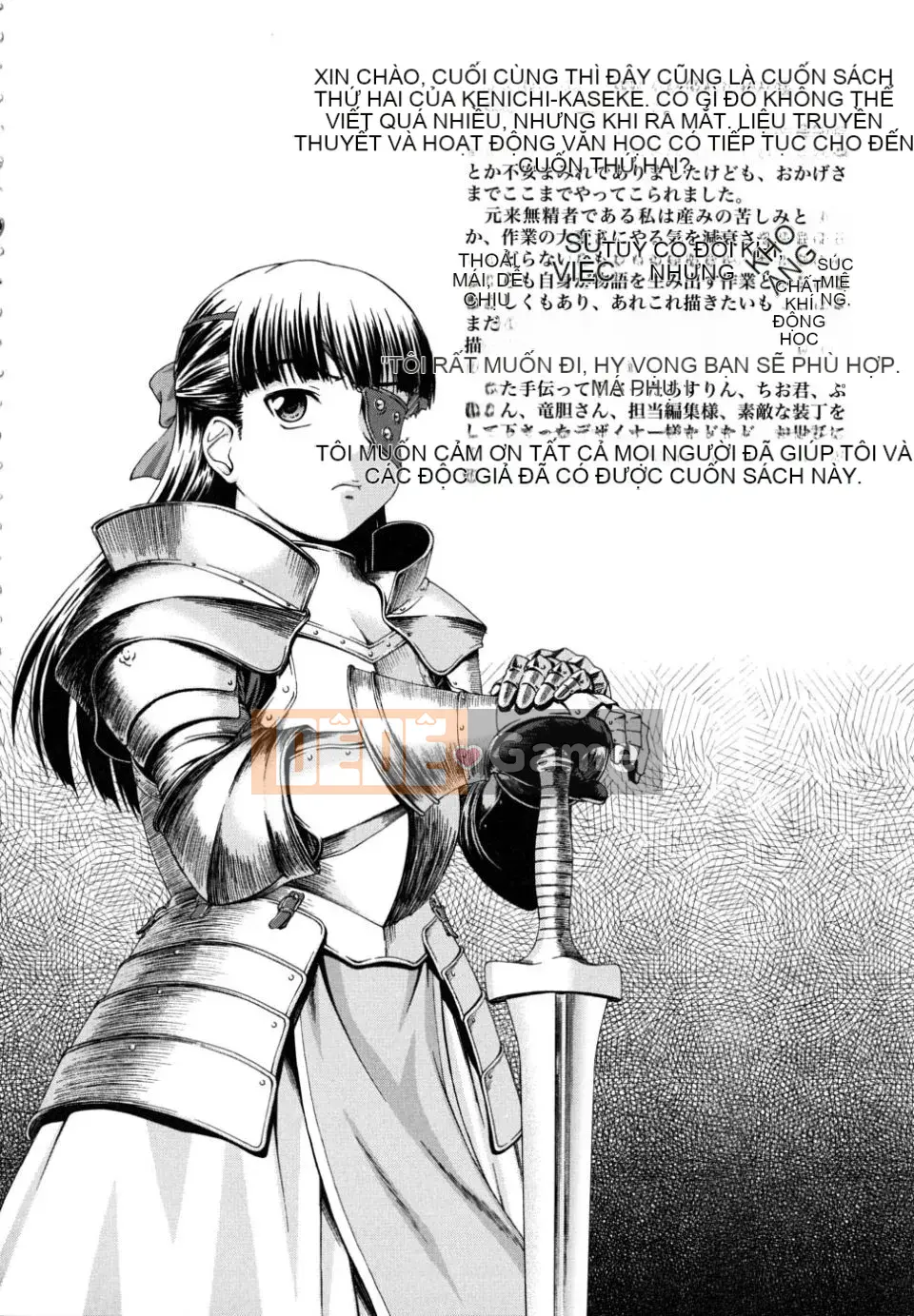 [Eisuke Shinogi] Người tình của chủ tịch