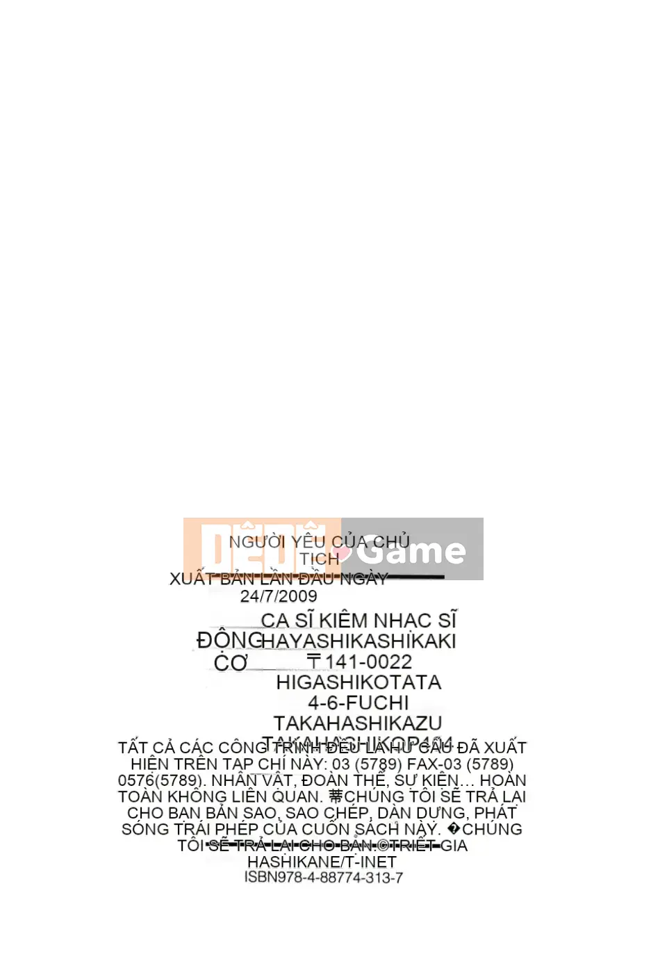 [Eisuke Shinogi] Người tình của chủ tịch
