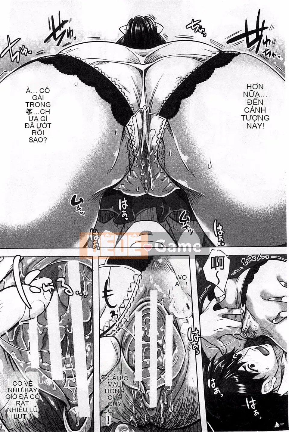 [Sawajiri êm dịu] Eroge Kanojo