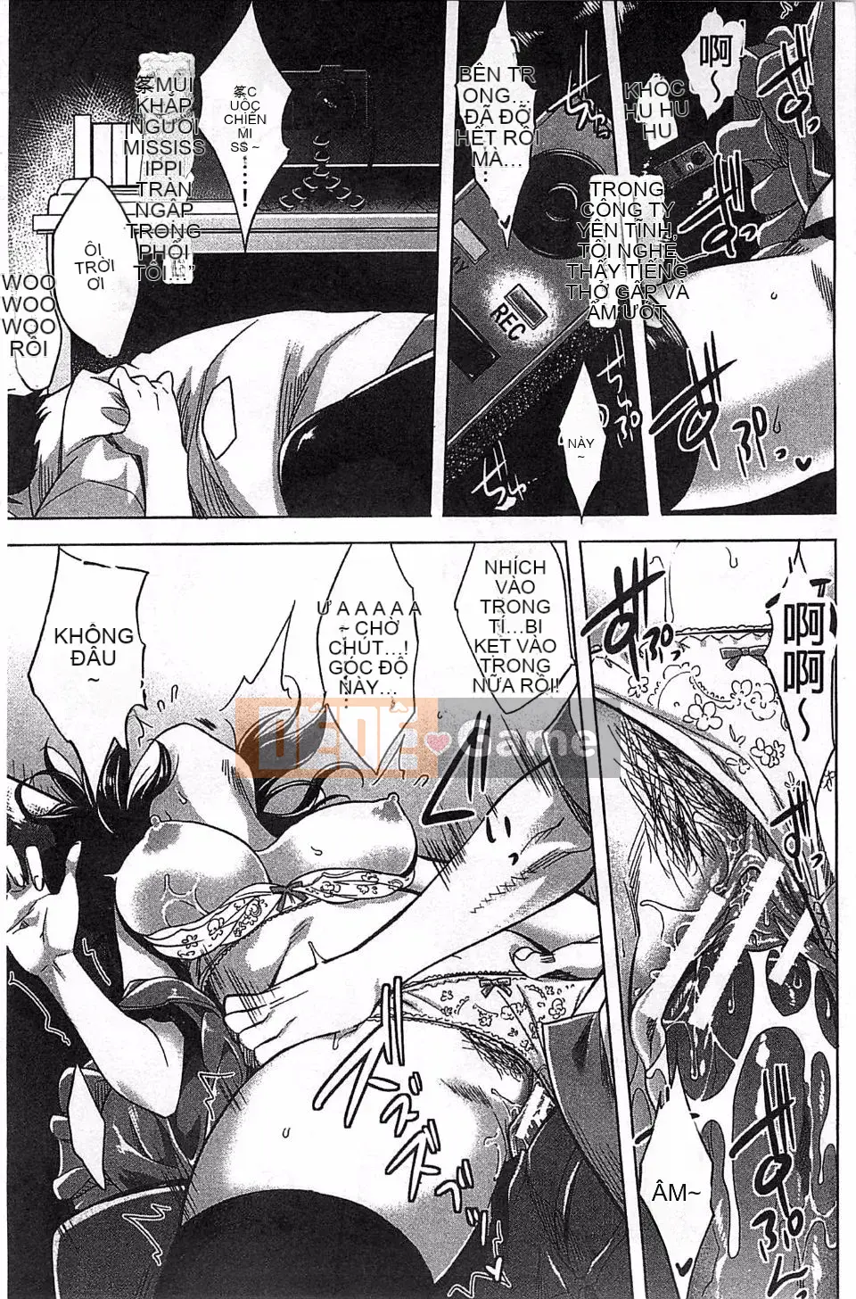 [Sawajiri êm dịu] Eroge Kanojo