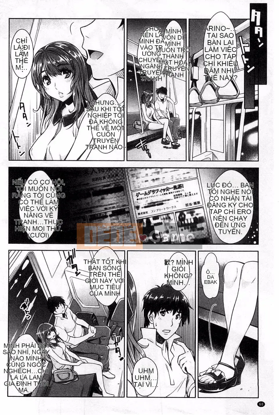 [Sawajiri êm dịu] Eroge Kanojo