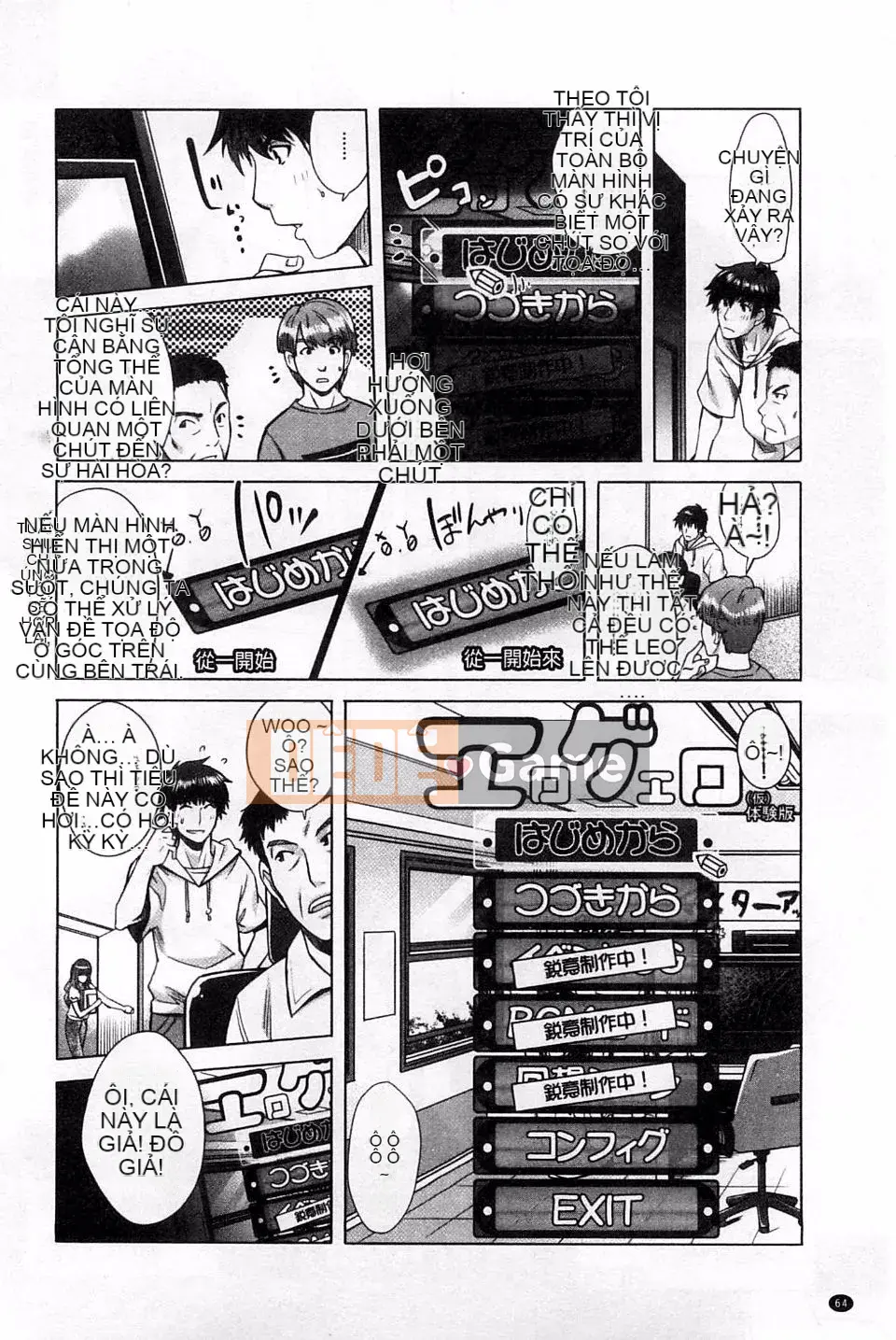 [Sawajiri êm dịu] Eroge Kanojo