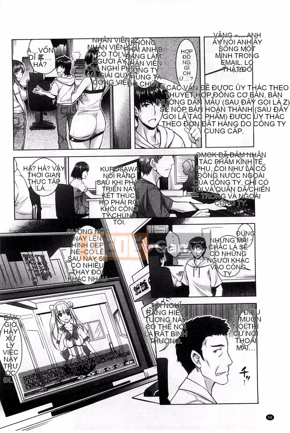 [Sawajiri êm dịu] Eroge Kanojo