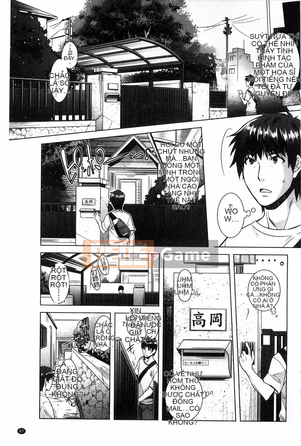 [Sawajiri êm dịu] Eroge Kanojo