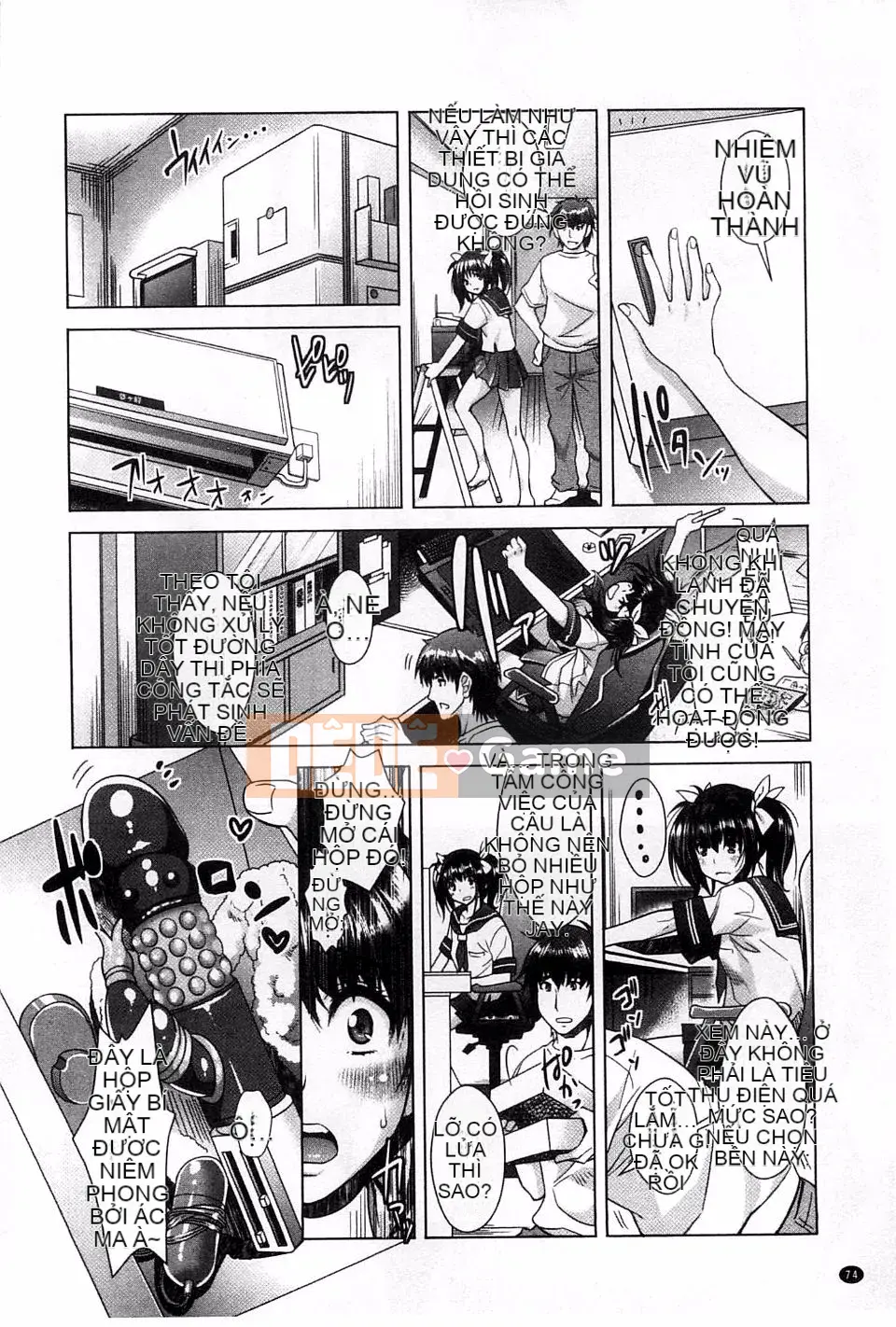 [Sawajiri êm dịu] Eroge Kanojo