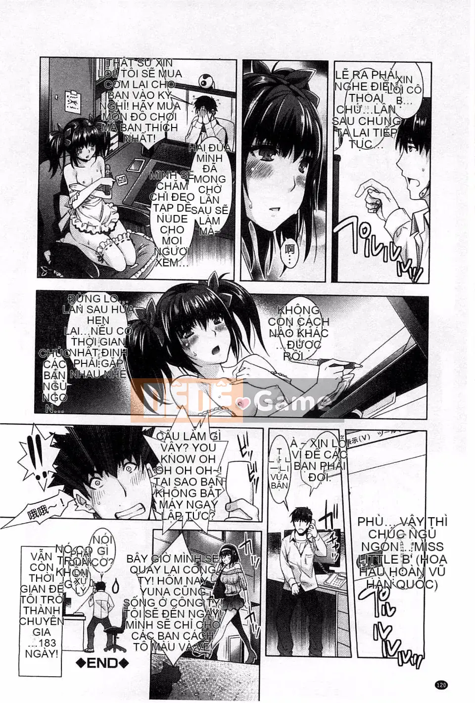 [Sawajiri êm dịu] Eroge Kanojo