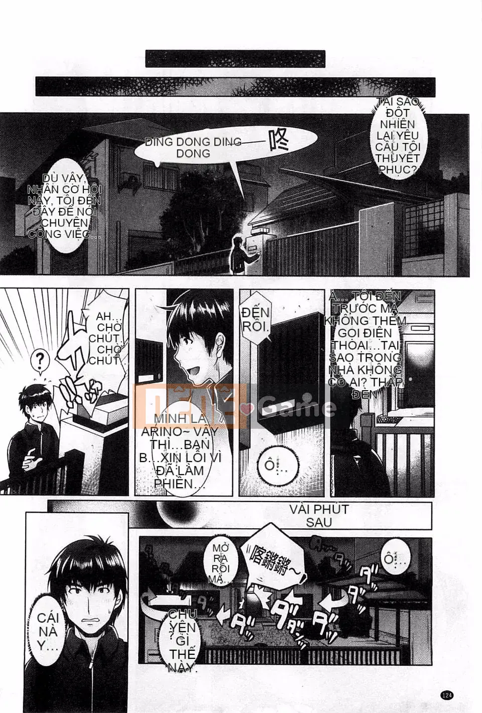 [Sawajiri êm dịu] Eroge Kanojo