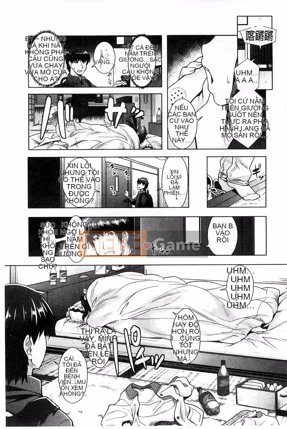 [Sawajiri êm dịu] Eroge Kanojo