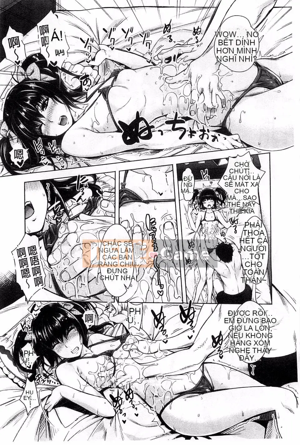 [Sawajiri êm dịu] Eroge Kanojo