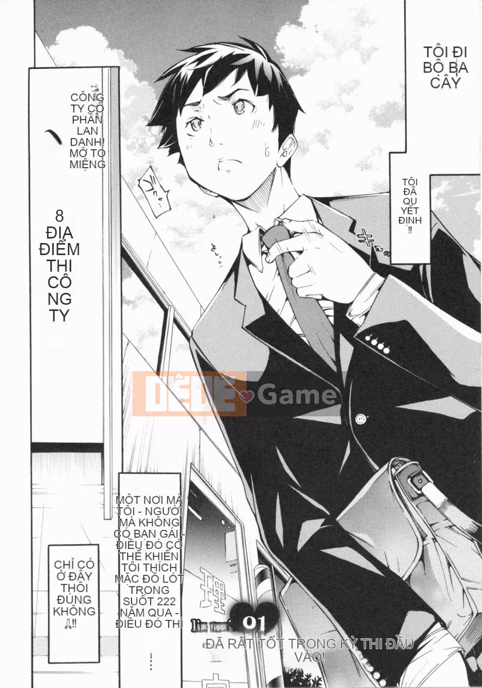 [Kentaro] Loạn đồ lót