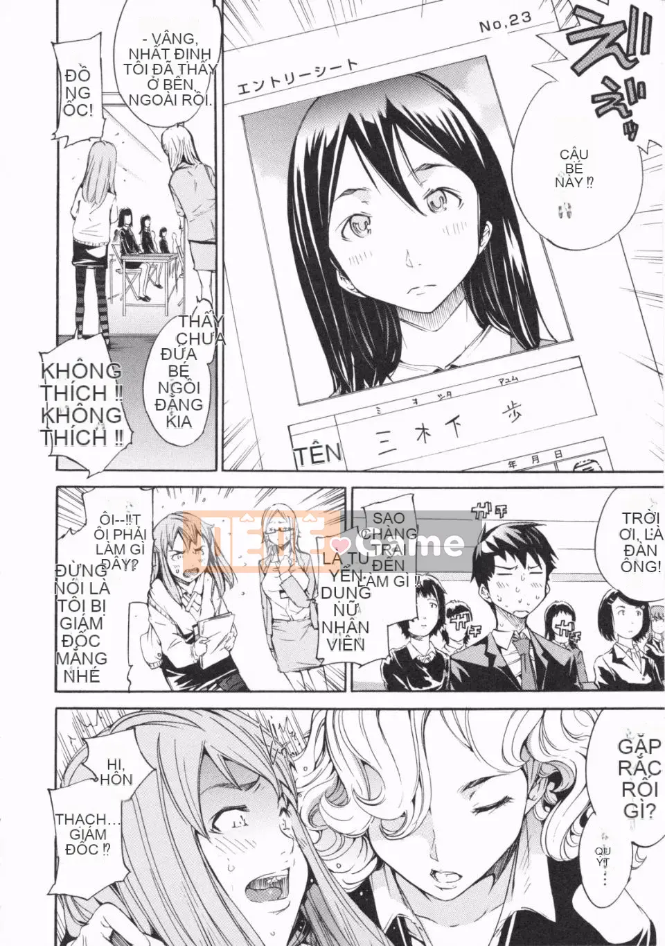 [Kentaro] Loạn đồ lót