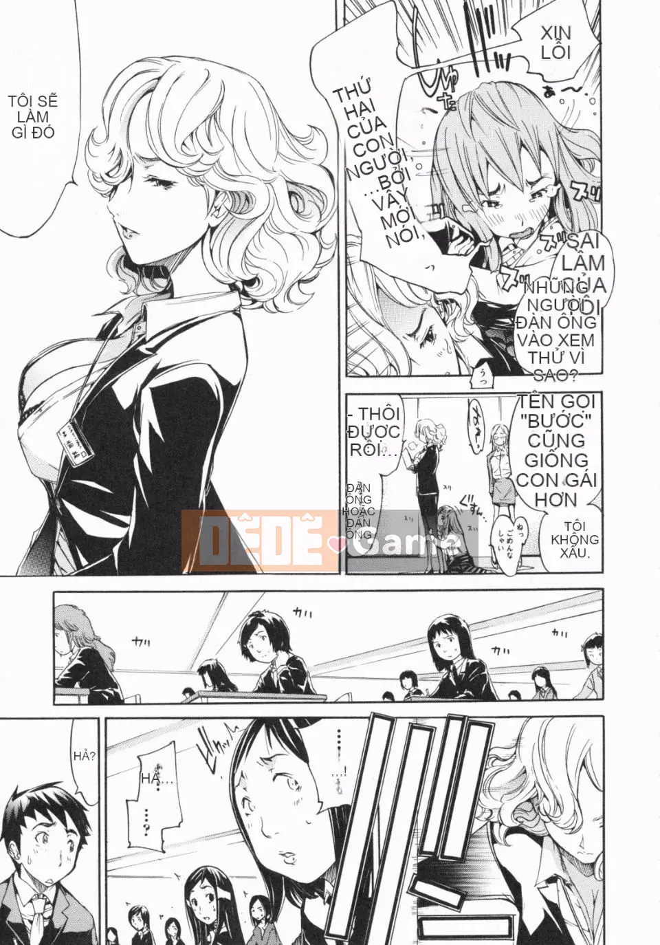 [Kentaro] Loạn đồ lót