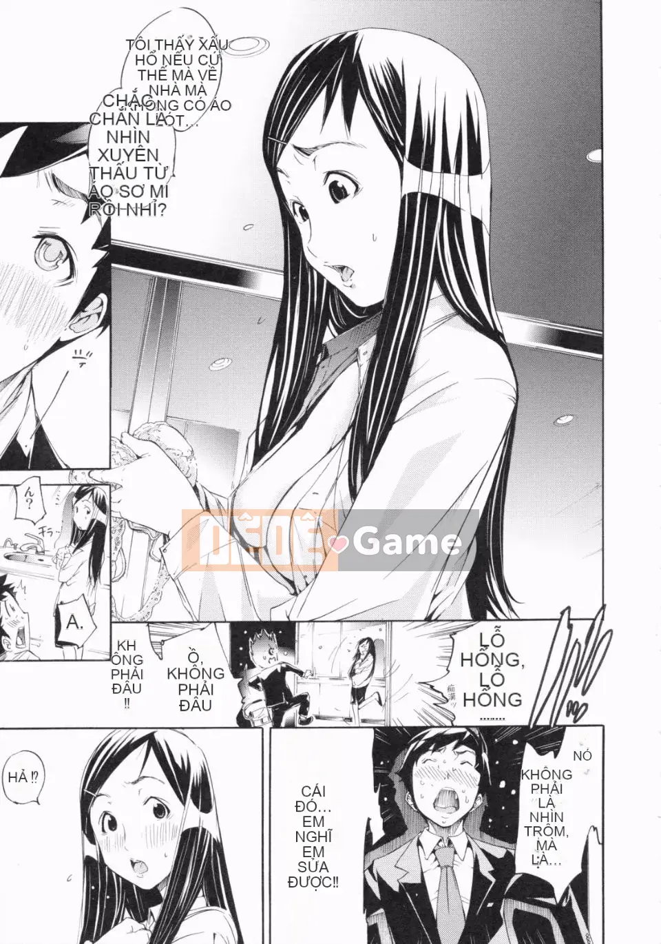 [Kentaro] Loạn đồ lót