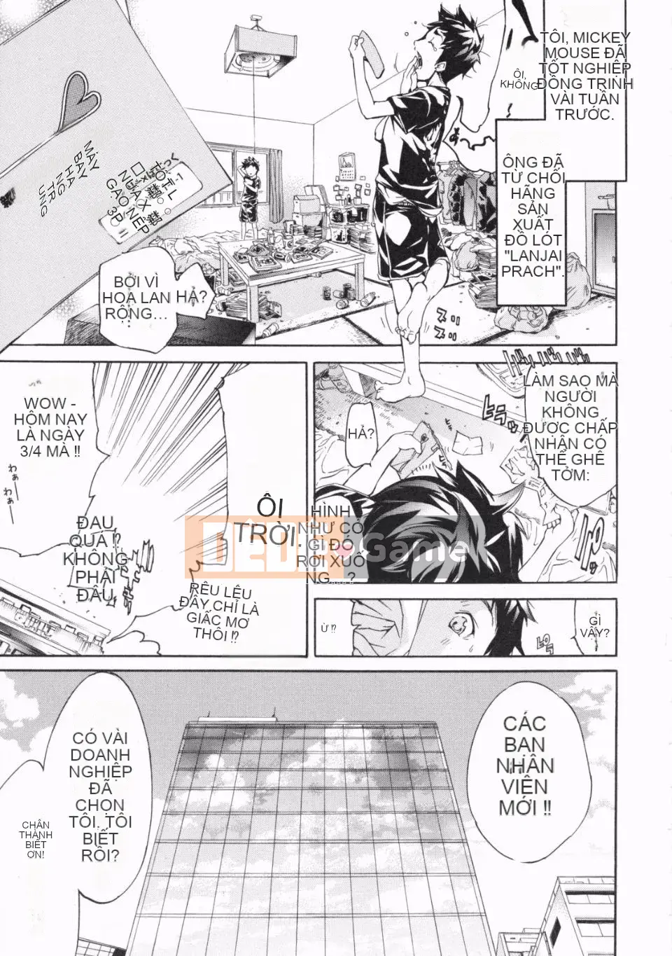 [Kentaro] Loạn đồ lót