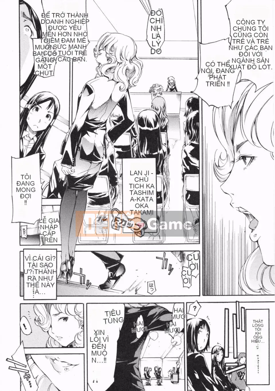 [Kentaro] Loạn đồ lót