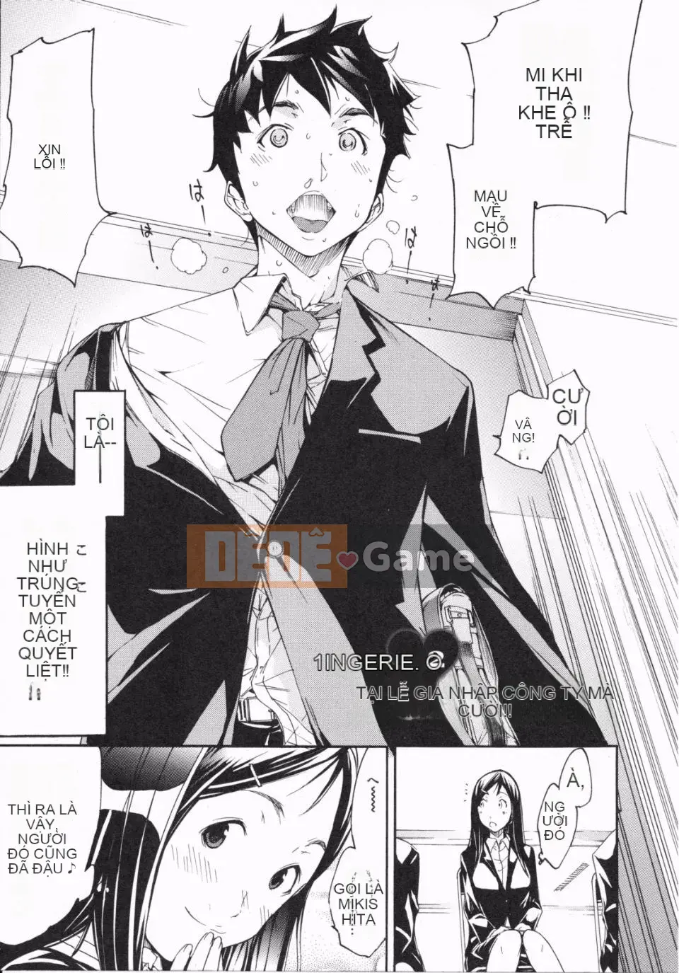 [Kentaro] Loạn đồ lót