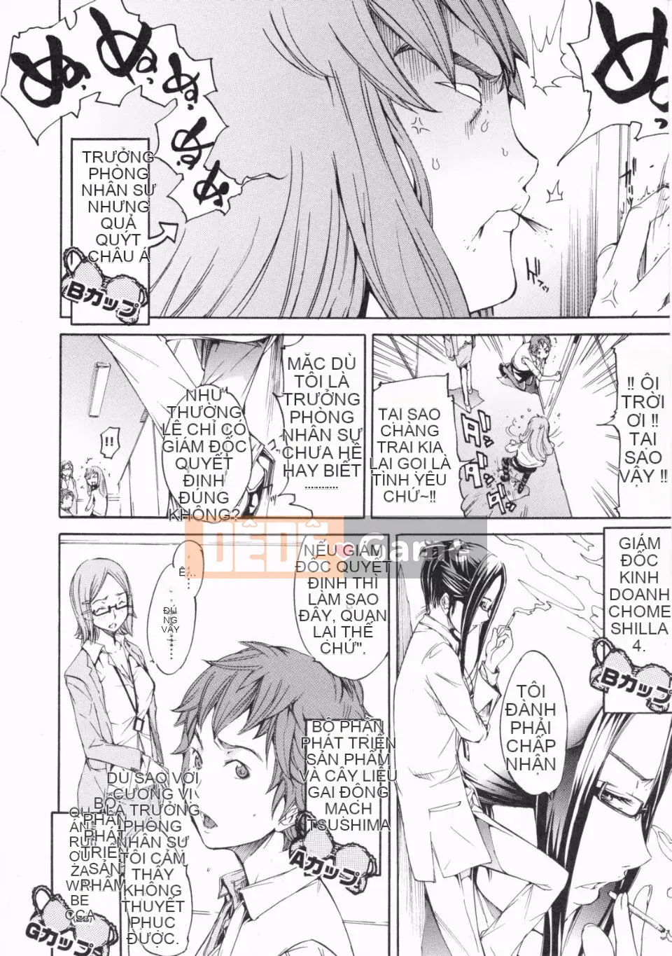 [Kentaro] Loạn đồ lót