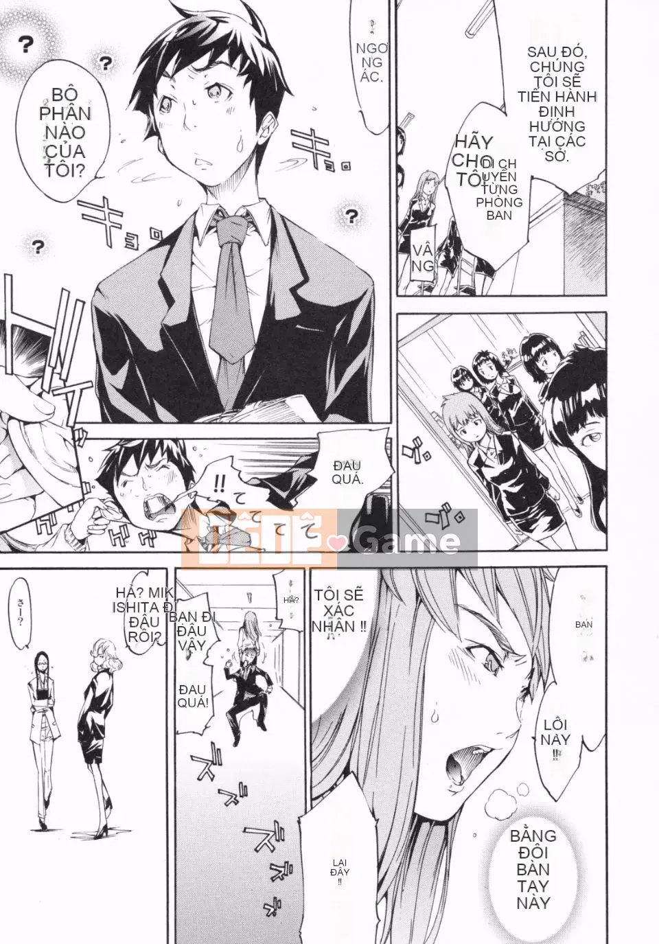 [Kentaro] Loạn đồ lót