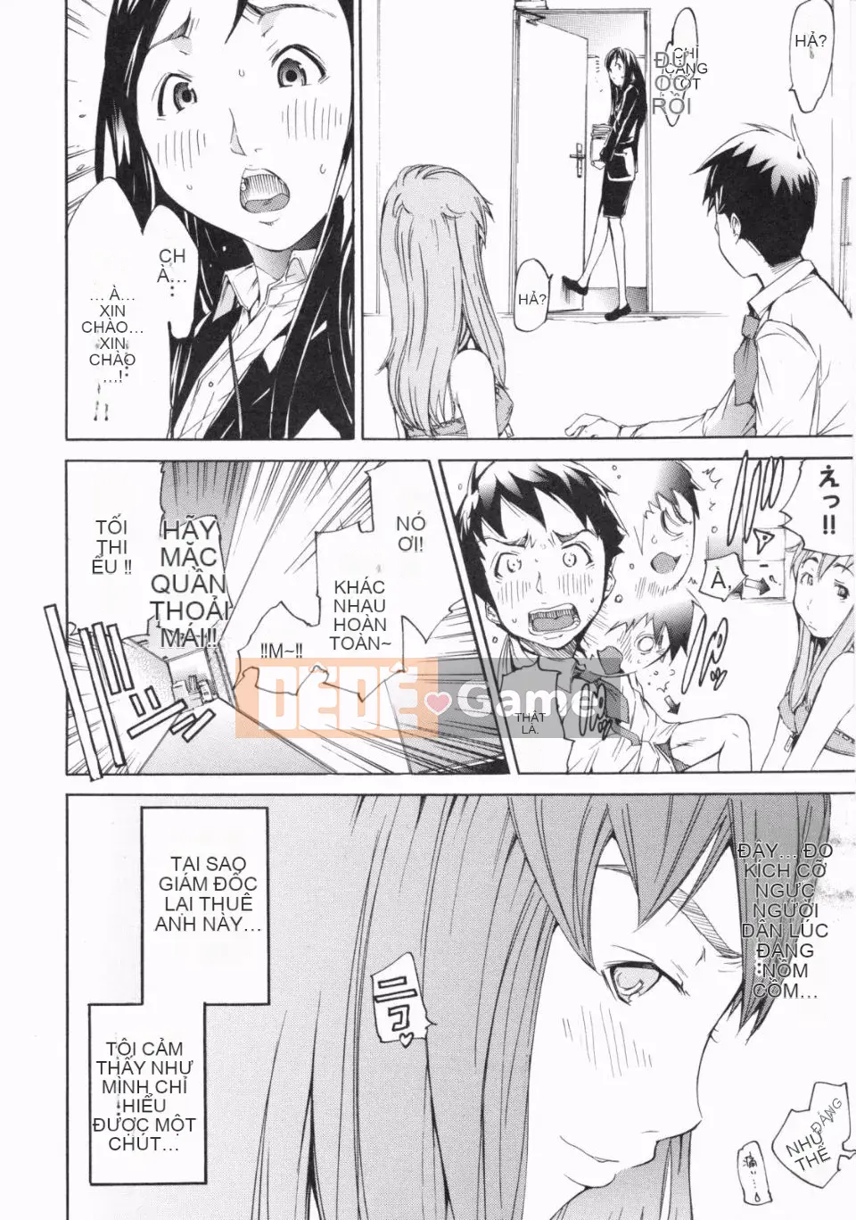 [Kentaro] Loạn đồ lót