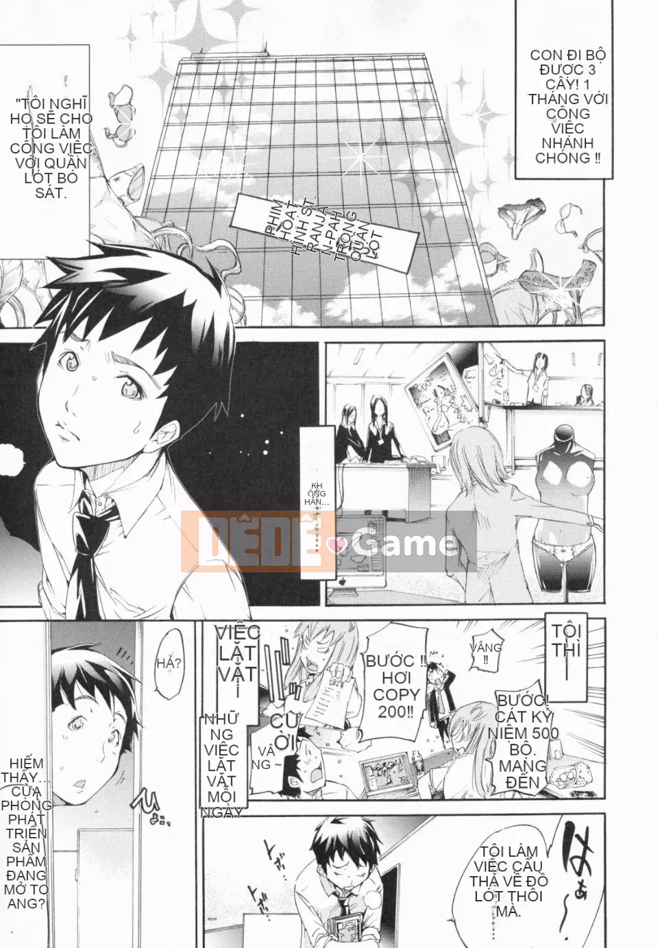 [Kentaro] Loạn đồ lót